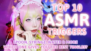 Top 10 ASMR Triggers 🎧  Spoon Syringe Water amp More – Which One Gives You the Best Tingles [upl. by Jacques]