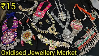 Artificial Oxidised Jewellery Market Fusion oxidised jewelleryNavratri special jewellery Replica J [upl. by Merp]