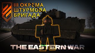 The Eastern War  3rd SABr Roblox edit [upl. by Anibla]