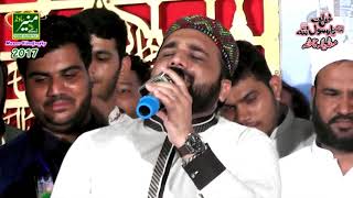 Hazoor Meri to Sari Bahar Ap Se hai Qari Shahid Mahmood New Naats 2018 [upl. by Shelman]