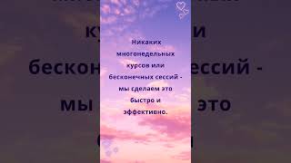 081124 Фен Шуй прогноз для Вашего года рождения 💫 отношения гороскоп таро любовь замуж [upl. by Oznerol]