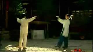 BaGuaZhang Lessons Part 24 [upl. by Elleiand445]