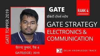 GATE  AIR 4  Electronics amp Communication Engineering  Chaitanya Kumar shares his strategy [upl. by Moyers]