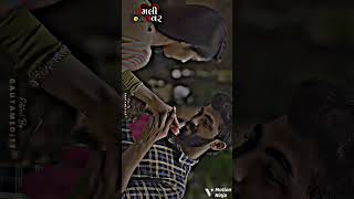 kabhi toh paas mere aao video [upl. by Nolad756]