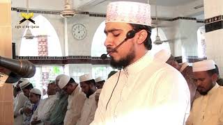 Most Beautiful  Quran Recitation By  Mawlana M Hasibur Rahman LIGHTOFTHEQURAN [upl. by Cesya]