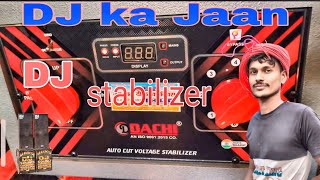 DJ ke liye sabse achcha dachi ka stabilizer 10kv auto cut voltage stabilizer local Mitthu Vlog new [upl. by Lila]