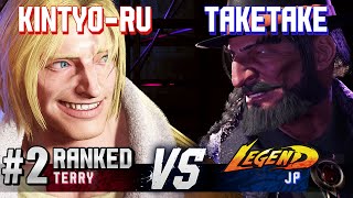 SF6 ▰ KINTYORU 2 Ranked Terry vs TAKETAKEPIANO JP ▰ High Level Gameplay [upl. by Je]