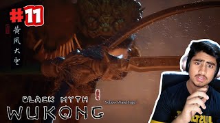 Yellow wind sage boss  Black Myth Wukong ps gameplay11 [upl. by Aldred935]