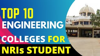 DASACIWG Best 10 Engineering Institutions  Top Engineering Colleges for NRIs [upl. by Javed]