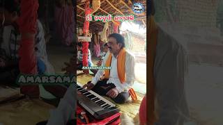 kirtanvideo durgamandir shanimandir jampali kirtanshortsvideo shortvideo kirtan [upl. by Eseyt]