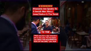 Messianic Jew speaks to a Jewish man about Jesus jewish messianicjew jesus yeshua israel god [upl. by Ontine]