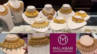 Don’t Miss Top Collection Gold Choker Necklace Designs 26 Grams Onwards from Malabar Gold with Price [upl. by Gorden787]