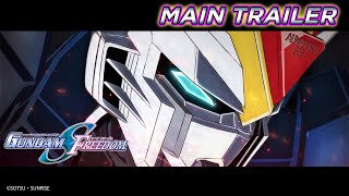 Mobile Suit Gundam SEED Freedom  Official Trailer [upl. by Seely]