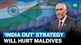 Why New Maldives President’s ‘India Out’ Strategy Will Hurt His Country  India vs China [upl. by Alyek647]