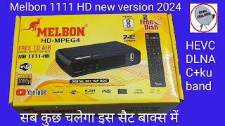 melbon 1111 HD mpeg4 set top box  melbon set top box  dd free dish set top box  best Mpeg4 2024 [upl. by Nealy]