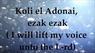 Koli El Adonai  Lyrics and Translation  Messianic Praise and Worship [upl. by Nariko]