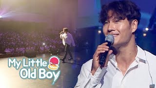 Kim Jong Kook Sings At His High School My Little Old Boy Ep 99 [upl. by Aninaig345]