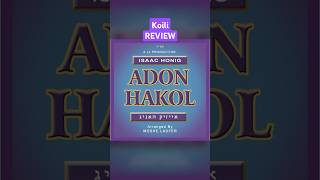 Koili REVIEW jewishmusic isaac honig jewishculture jewishsingers musicreview notes strong [upl. by Yknarf]