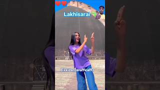 Rifle ke NOK per ♥️♥️ BikkidancerOffical dance song love bhojpuri lakhisarai popularsong [upl. by Ramunni218]