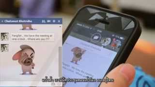 หนังสั้นภาษาอังกฤษ เรื่อง The Social Network ซับไทย [upl. by Eneg174]