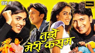 Tujhe Meri Kasam Full Movie  Riteish Deshmukh  Shriya Saran  Genelia DSouza  Review amp Facts HD [upl. by Albur]