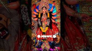 Tumi je maasong lyrics status Durga puja status 20024💯🙏❤️‍🩹🌺🥰🙏shorts trending viralshort [upl. by Chretien621]