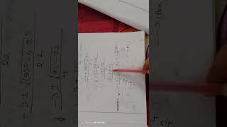 SSC 2025 preparation Highermath broad book A to Z solve 51 [upl. by Earl24]