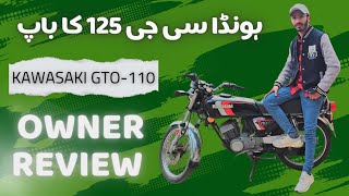 Kawasaki GTO110 review  Owner Review  Kawasaki  sound test specification [upl. by Gristede]