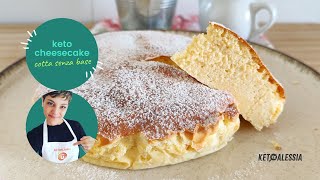 Ricetta Cheesecake keto cotta senza base [upl. by Hildagarde]