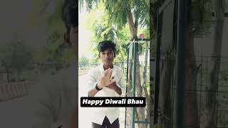 Happy Divali bhau 😂🤪🤣khandeshiboi❤️‍🔥 [upl. by Maharva]