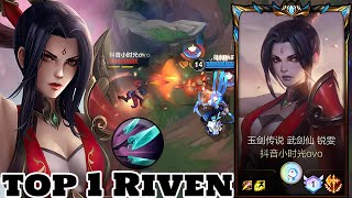 Wild Rift Riven  Top 1 Riven Gameplay Rank Challenger [upl. by Annwahs]