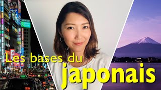 Les bases à connaître pour commencer le japonais [upl. by Annoed312]