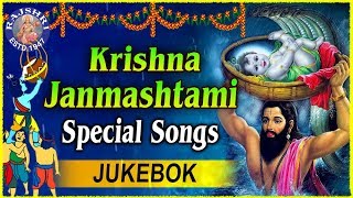 Janmashtami Songs  Krishna Songs  कृष्णा भजन  कृष्णा के गाने  Govinda Songs  गोविंदा के गाने [upl. by Ogait820]