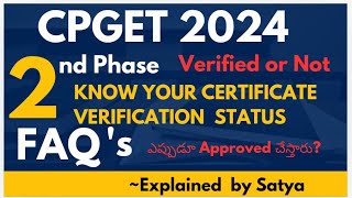 CPGET SECOND PHASE WEB OPTIONS UPDATE CERTIFICATE VERIFICATION APROVE OR VERIFIED [upl. by Aivitnahs]