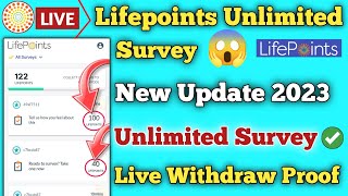 Lifepoints Unlimited Survey Tricks 😱  Lifepoints Payment Proof  Lifepoints Survey  Lifepoints [upl. by Nhguahs]