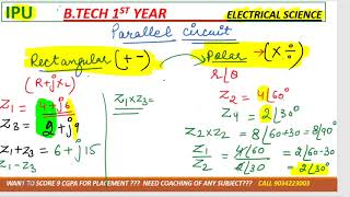 lec16 after mid term Parallel RLC circuit  rec to polar conversion use of scientific calculator [upl. by Frida]