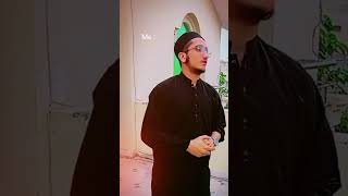 youtubeshorts socialcontent islamictreasure islamictreasure islamicfigure [upl. by Sebastien480]