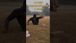 1 sal Ka fitness challenge block 14  365 Sankalpfitnessblock Shankarfitnessmotivation shere [upl. by Diella]