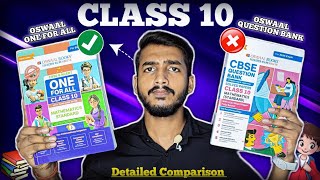 Oswaal Question Bank vs Oswaal One For All Class 10  Comparison  Which is Better [upl. by Branen]