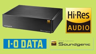 Soundgenic IO DATA Servidor en Red para Musica HiRes [upl. by Englebert]