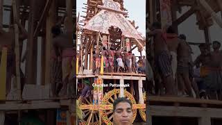 Jagannath pri dham ki ratha karjya8 [upl. by Lytle700]