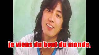 Karaoké Kenji Sawada  Mon amour je viens du bout du monde 1974 [upl. by Islaen]