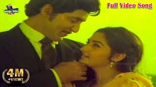 AAKASAM ENDUKO PACHCHABADDADI DUET SONG  SWAYAMVARAM MOVIE  SOBHAN BABU JAYA PRADA [upl. by Ithaman366]