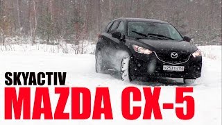 Mazda CX5 2014 20 AT AWD Skyactiv [upl. by Jemmie]