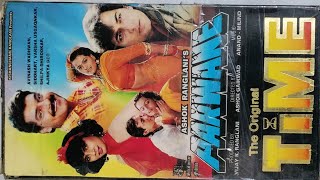 parwane VHS movie trailer [upl. by Tailor]