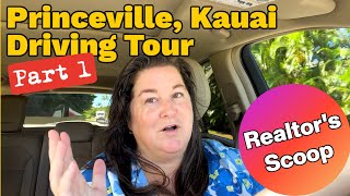 Driving tour of Princeville Kauai part 1 [upl. by Hashimoto]