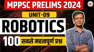 MPPSC PRELIMS 2022  UNIT 09 INFORMATION amp COMMUNICATION TECHNOLOGY  ELECTRONICS इलेक्ट्रॉनिक्स [upl. by Noirod]