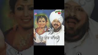 Mohammad Sadiq old song punjabi hit song 2020 J k Music [upl. by Arde316]