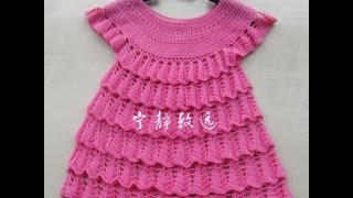 Crochet Patterns for free crochet baby dress 174 [upl. by Benisch]