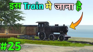 Traveled from this train  Zaptiye gameplay 25 [upl. by Acirret37]